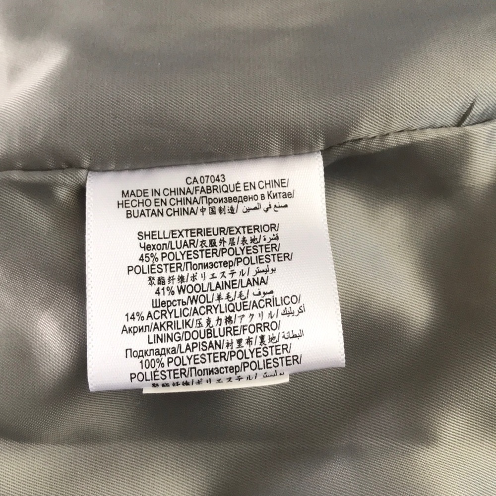 BCBG coat - Picture 5 of 5